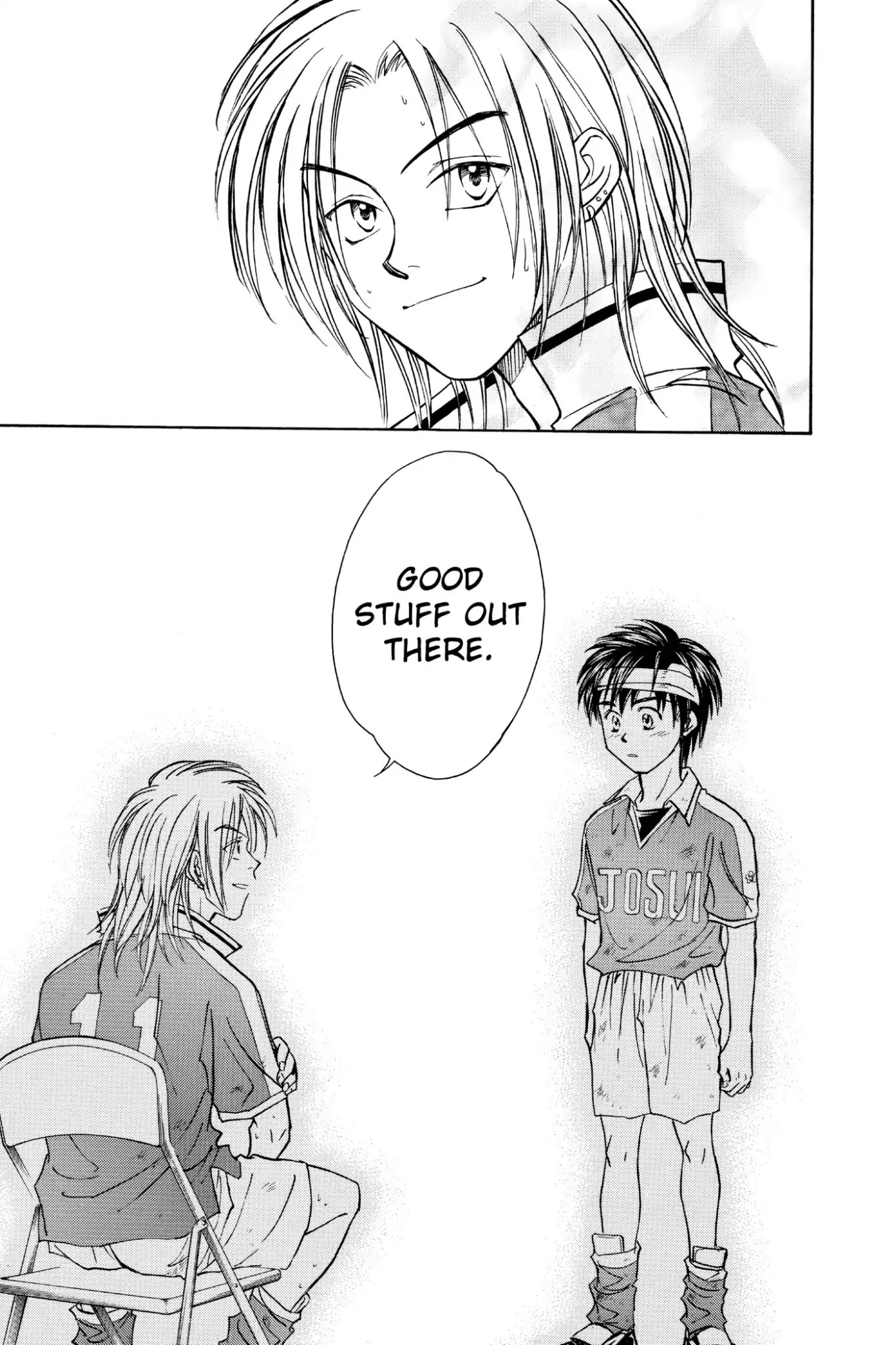 Whistle! Chapter 11.98 page 15 - Vol.11 Stage 98: The Winning Goal