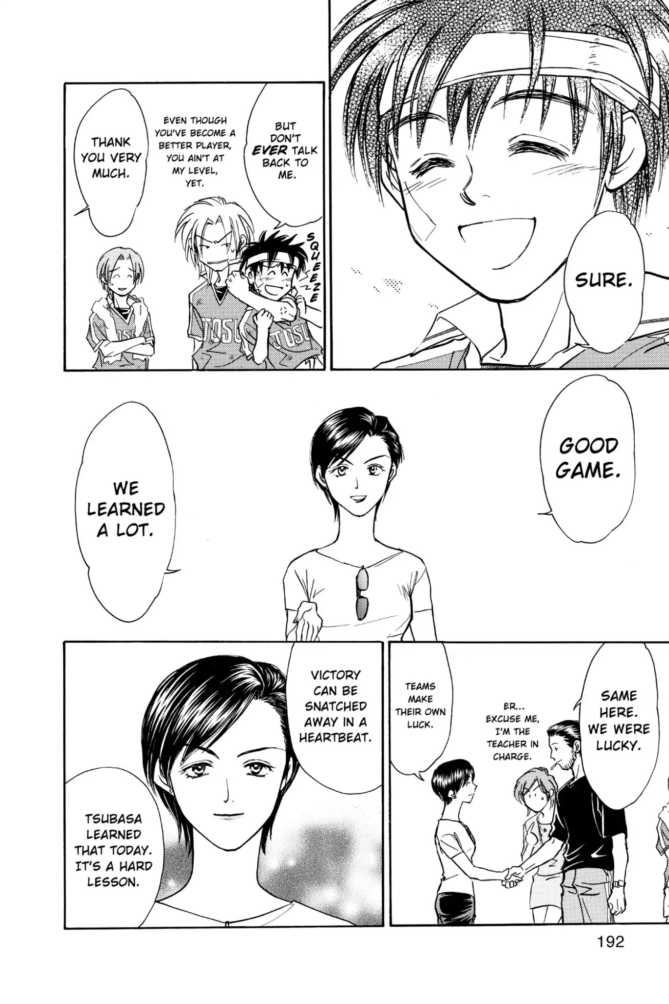 Whistle! Chapter 11.98 page 16 - Vol.11 Stage 98: The Winning Goal
