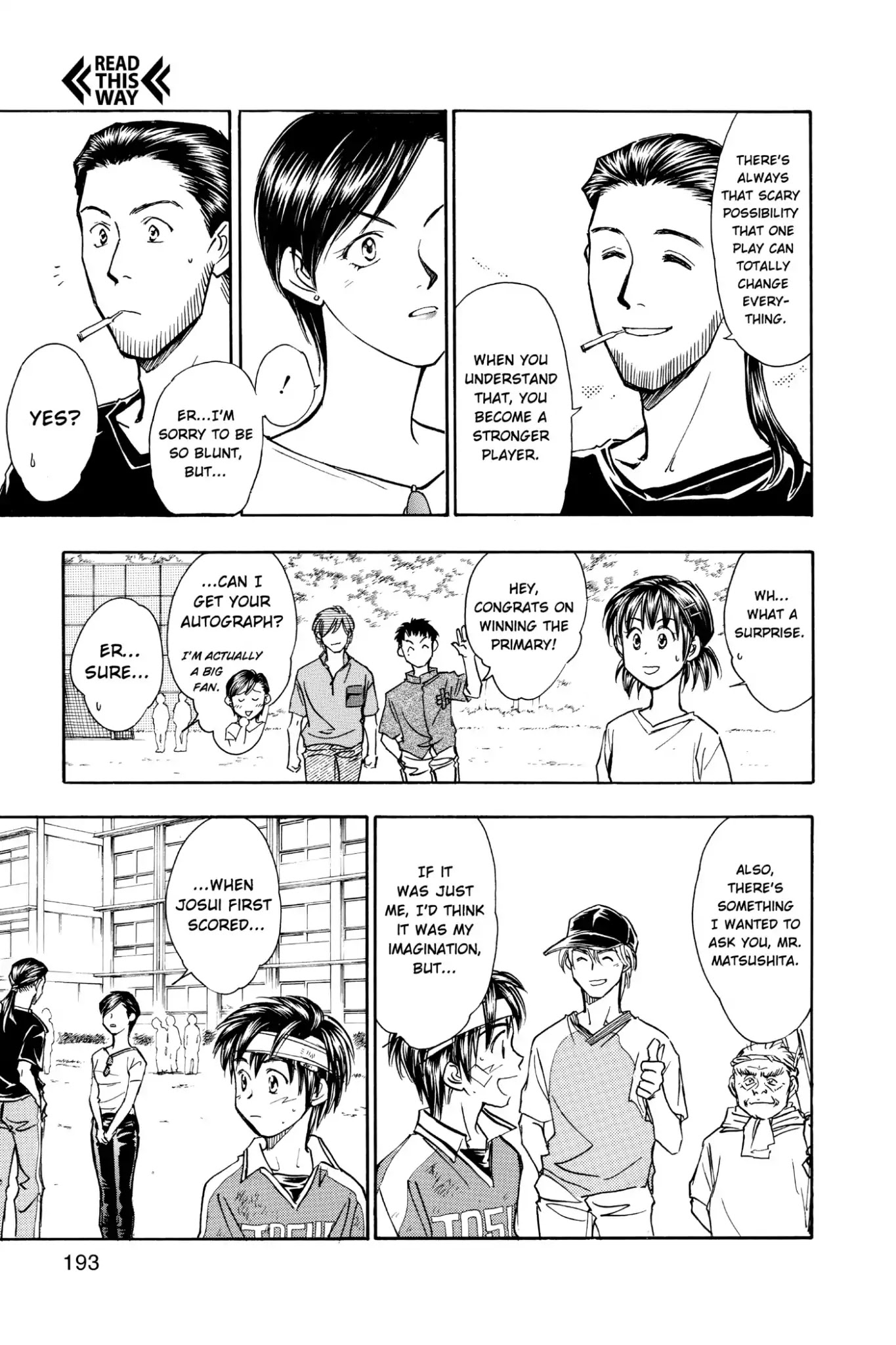 Whistle! Chapter 11.98 page 17 - Vol.11 Stage 98: The Winning Goal