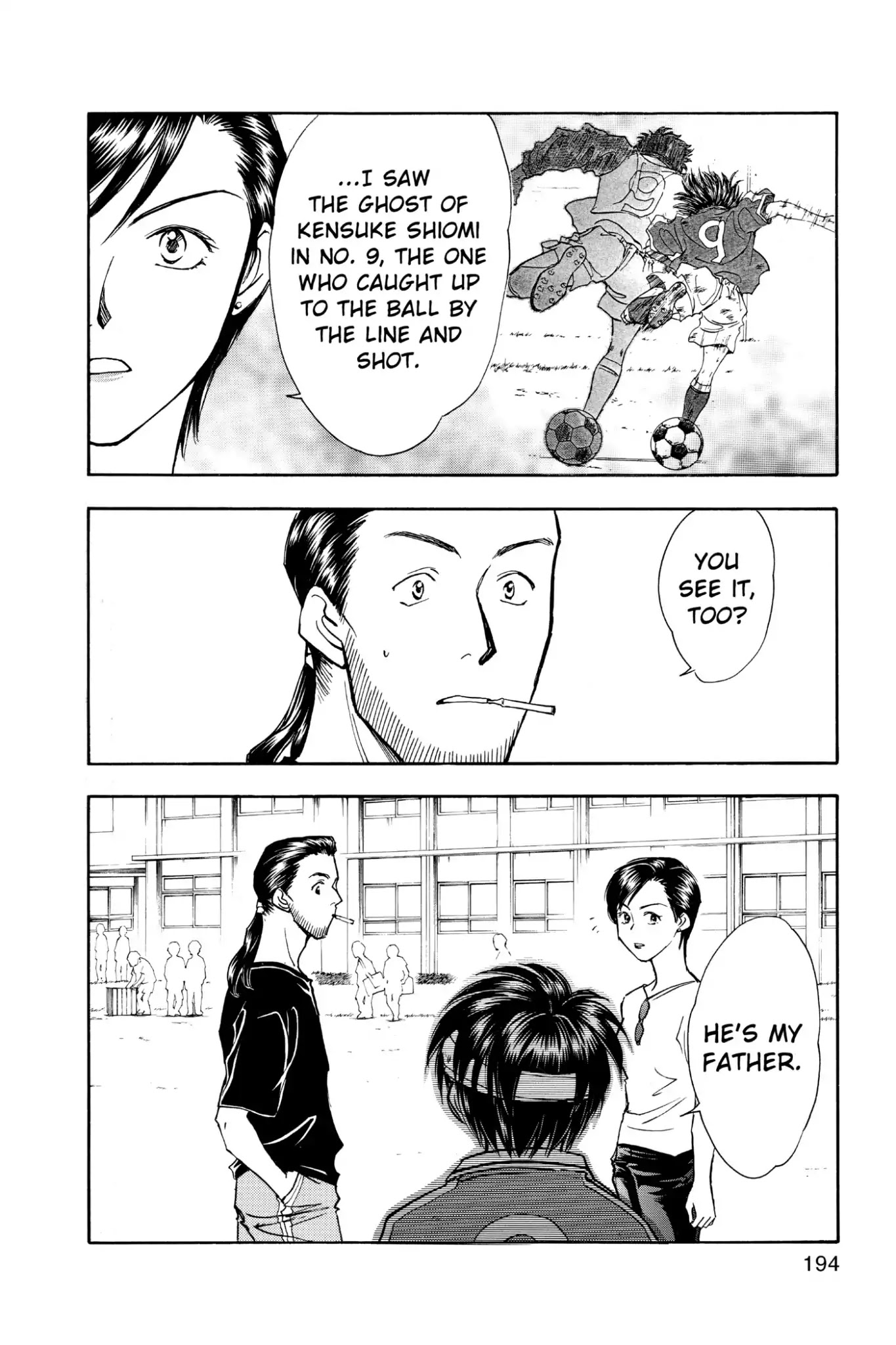 Whistle! Chapter 11.98 page 18 - Vol.11 Stage 98: The Winning Goal