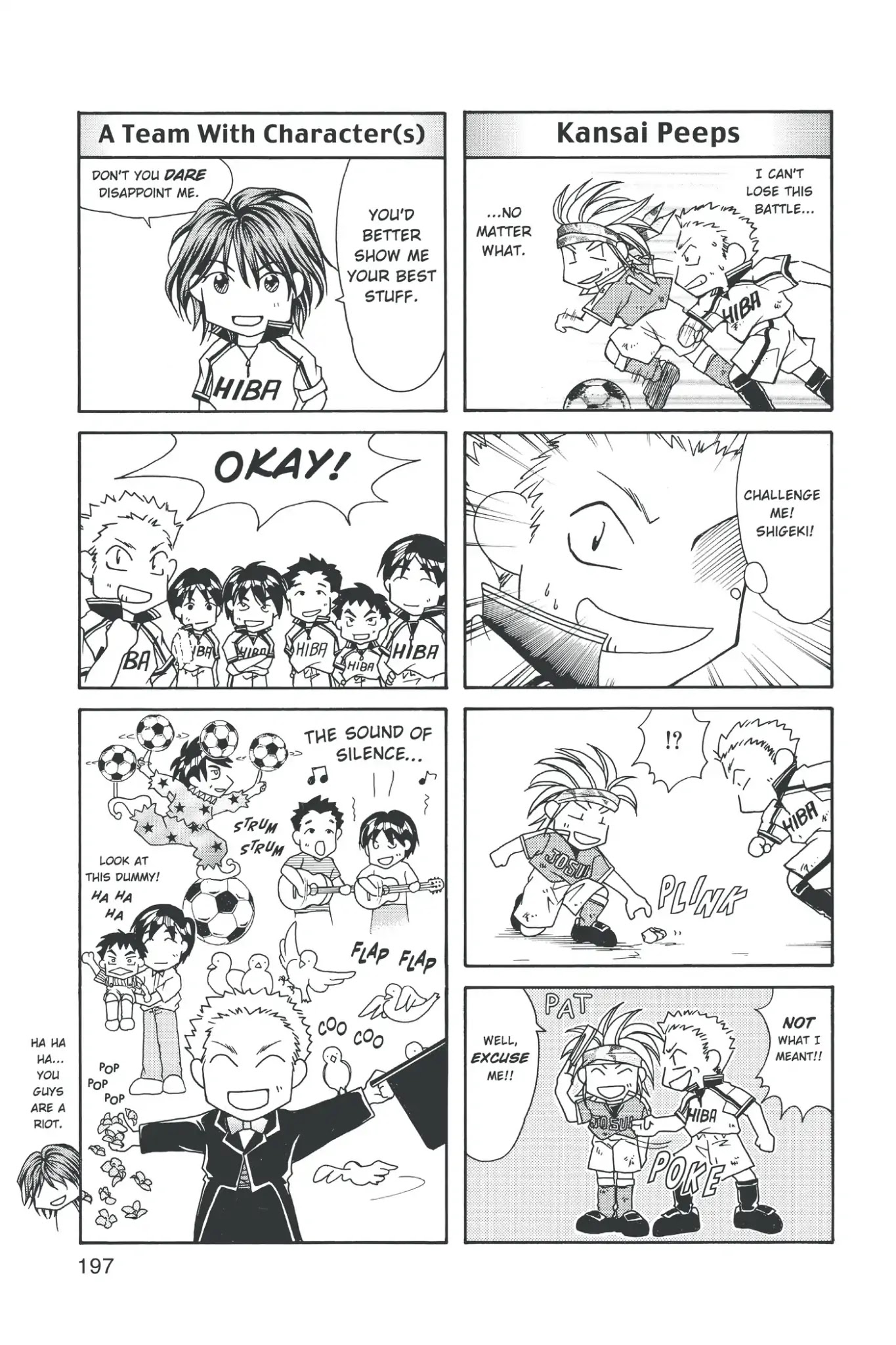 Whistle! Chapter 11.98 page 21 - Vol.11 Stage 98: The Winning Goal