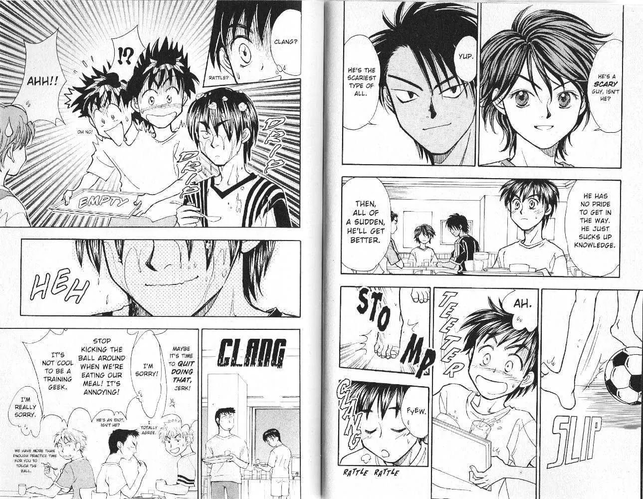 Whistle! Chapter 13.0 page 25 - Vol.13 Chapter 0: DANCE WITH THE FEAR