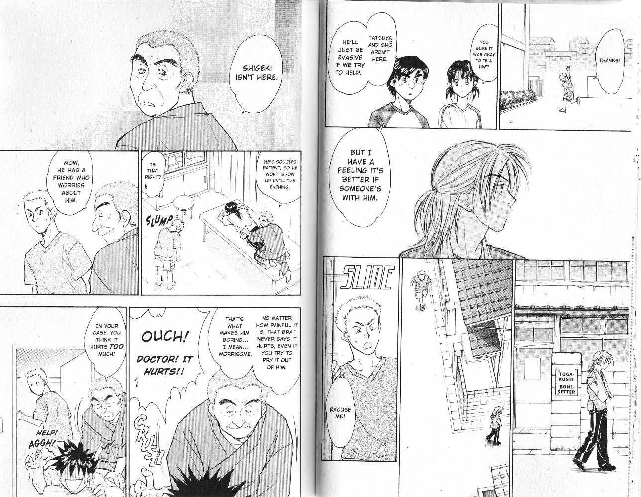 Whistle! Chapter 13.0 page 39 - Vol.13 Chapter 0: DANCE WITH THE FEAR