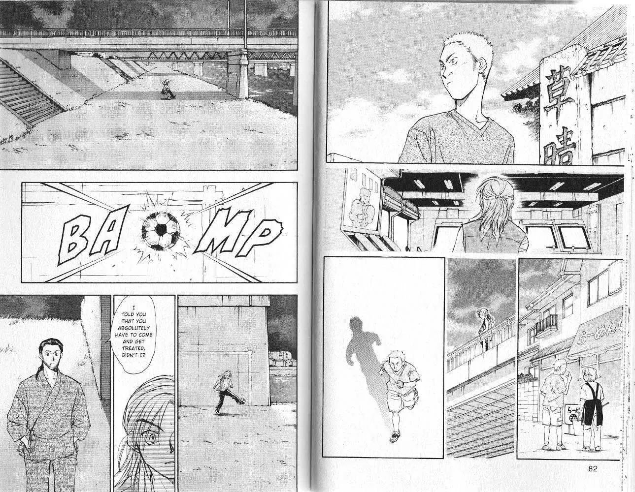 Whistle! Chapter 13.0 page 40 - Vol.13 Chapter 0: DANCE WITH THE FEAR