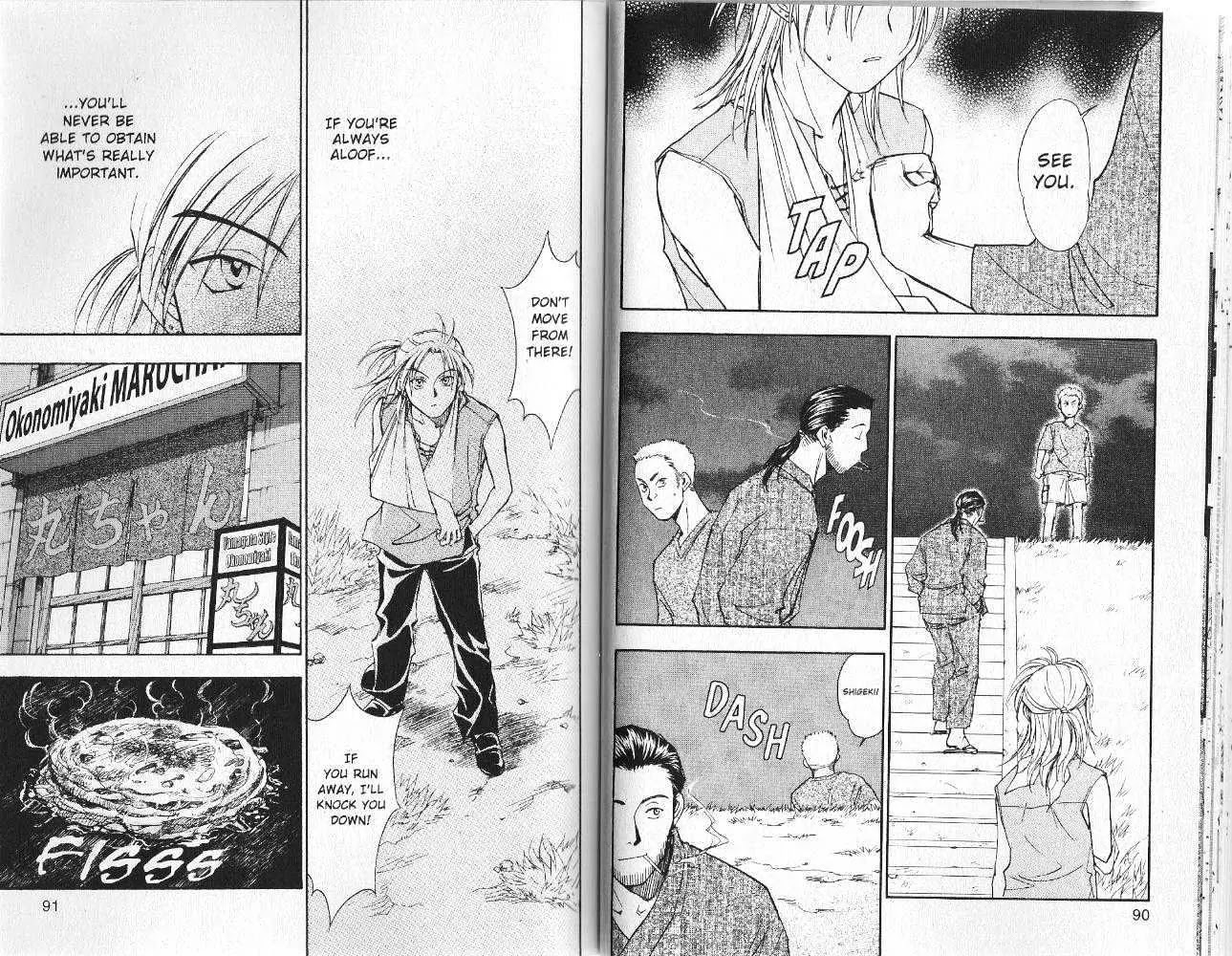 Whistle! Chapter 13.0 page 44 - Vol.13 Chapter 0: DANCE WITH THE FEAR