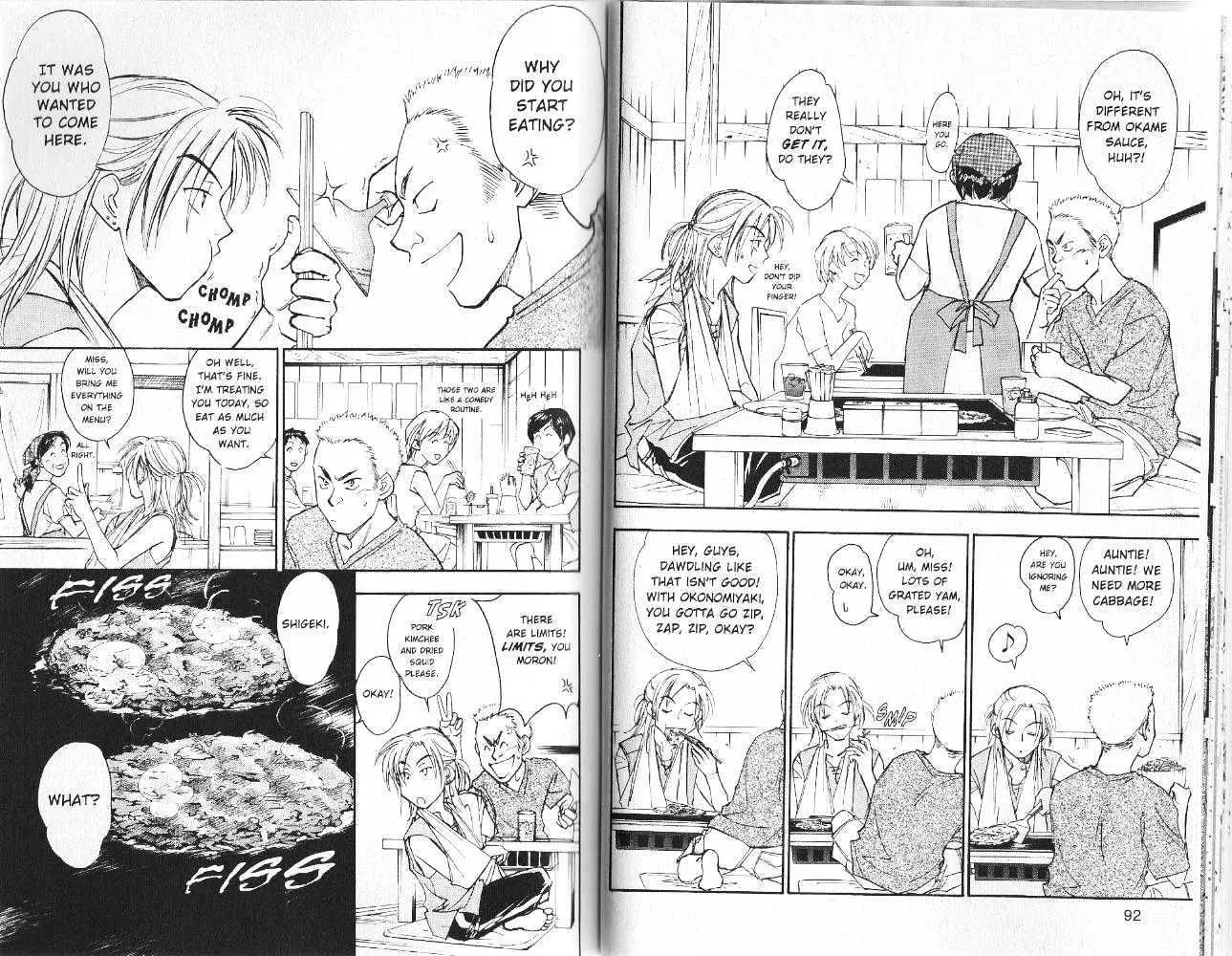 Whistle! Chapter 13.0 page 45 - Vol.13 Chapter 0: DANCE WITH THE FEAR