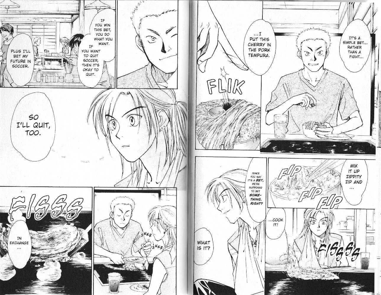 Whistle! Chapter 13.0 page 49 - Vol.13 Chapter 0: DANCE WITH THE FEAR