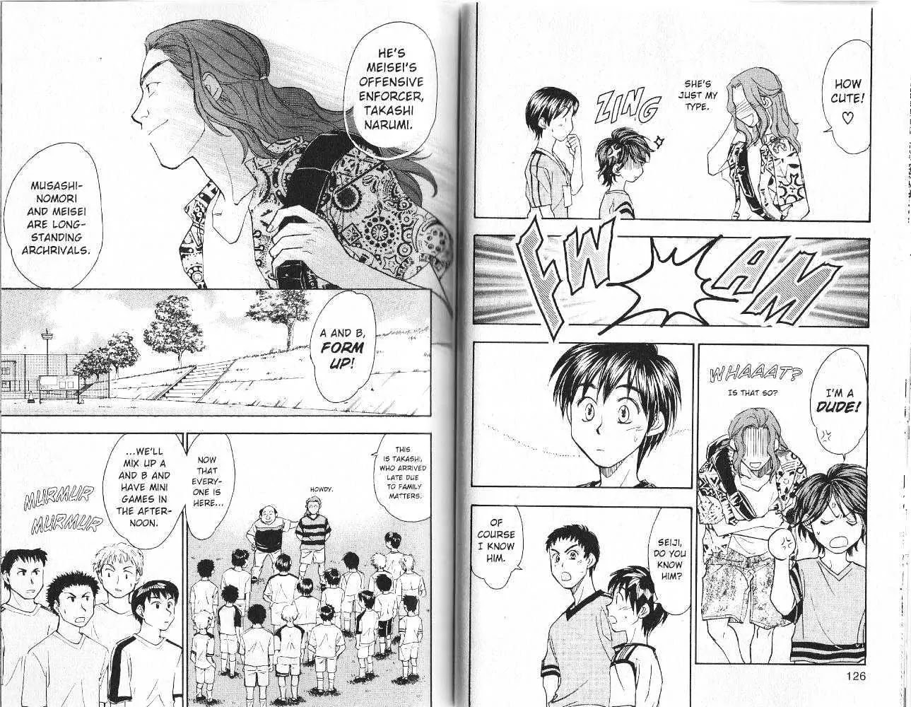 Whistle! Chapter 13.0 page 62 - Vol.13 Chapter 0: DANCE WITH THE FEAR
