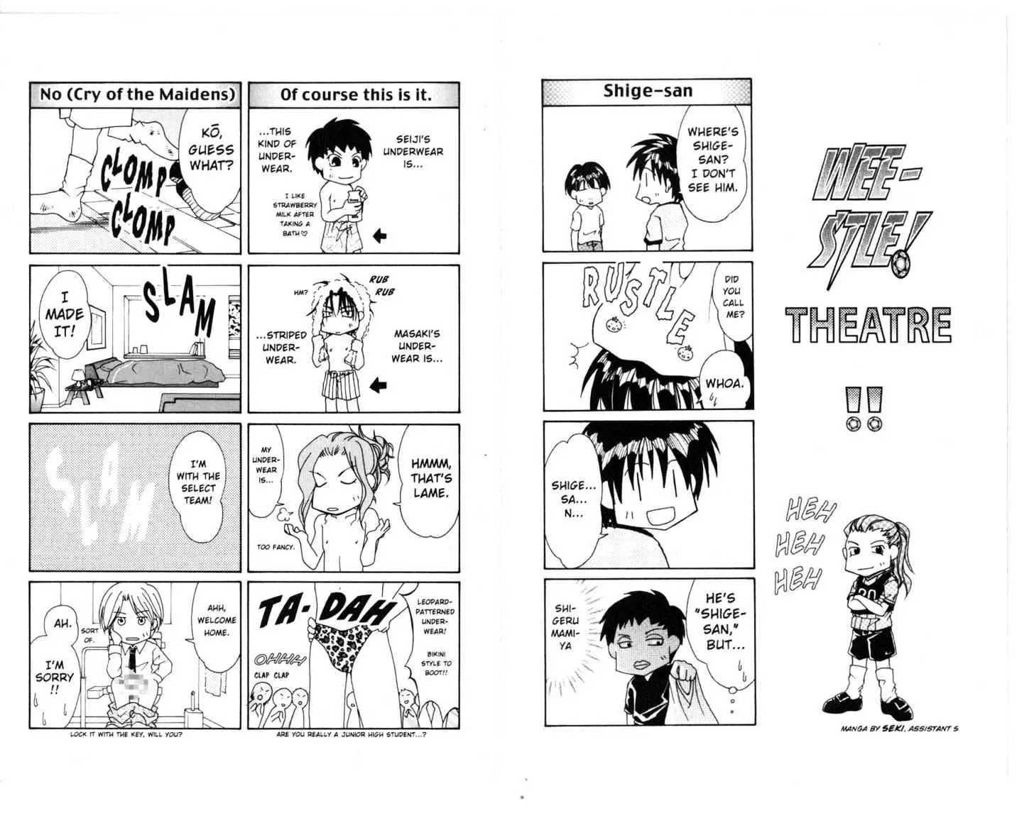 Whistle! Chapter 15.0 page 100 - Vol.15 Chapter 0: ONE