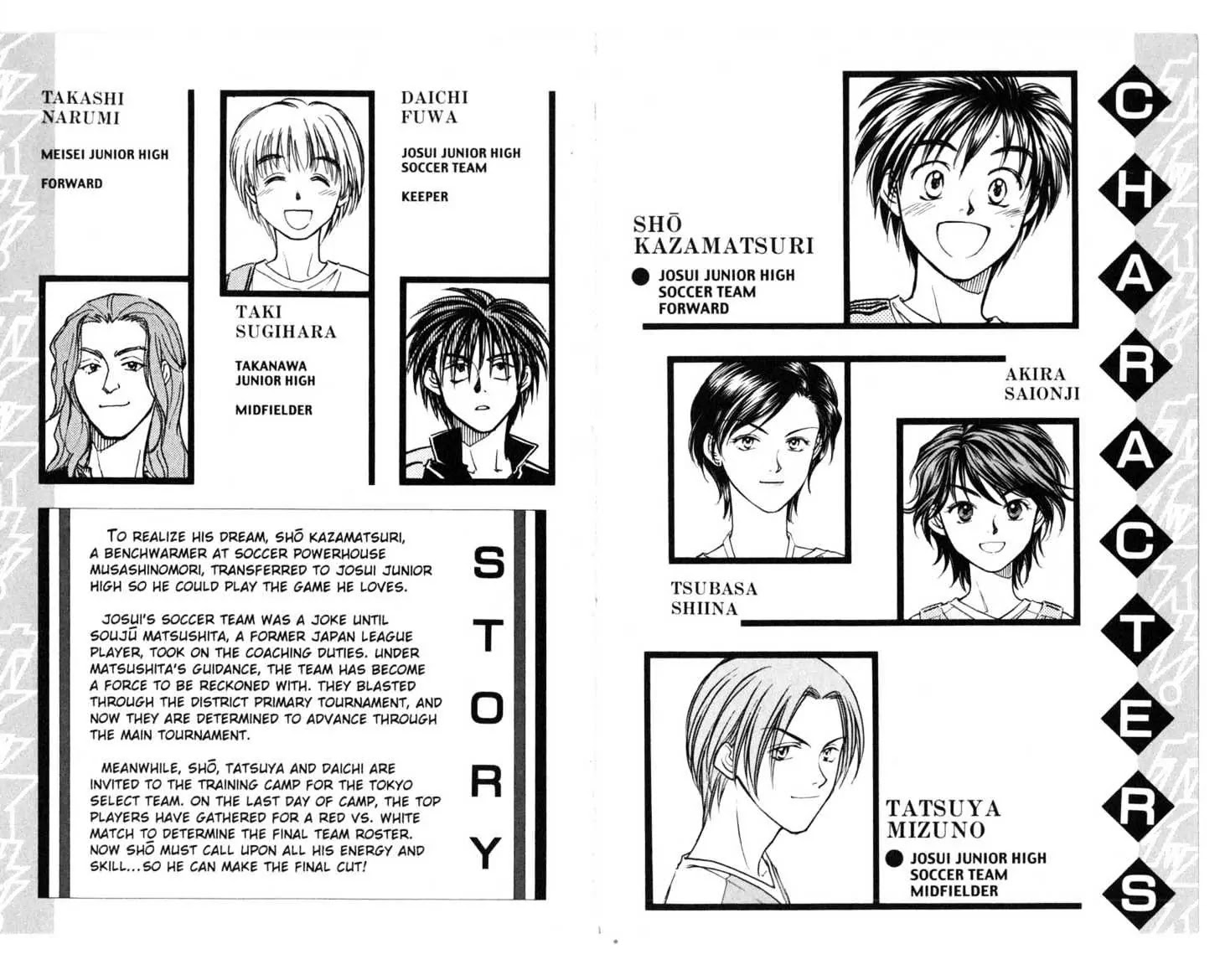 Whistle! Chapter 15.0 page 3 - Vol.15 Chapter 0: ONE