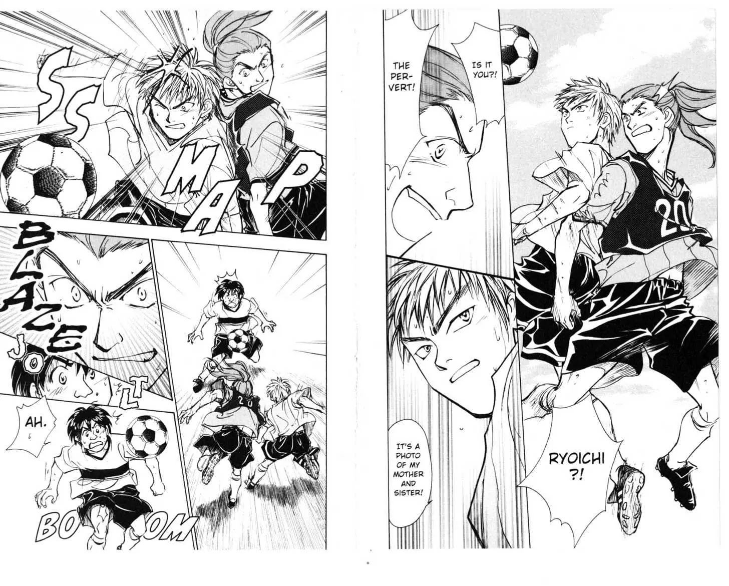 Whistle! Chapter 15.0 page 33 - Vol.15 Chapter 0: ONE