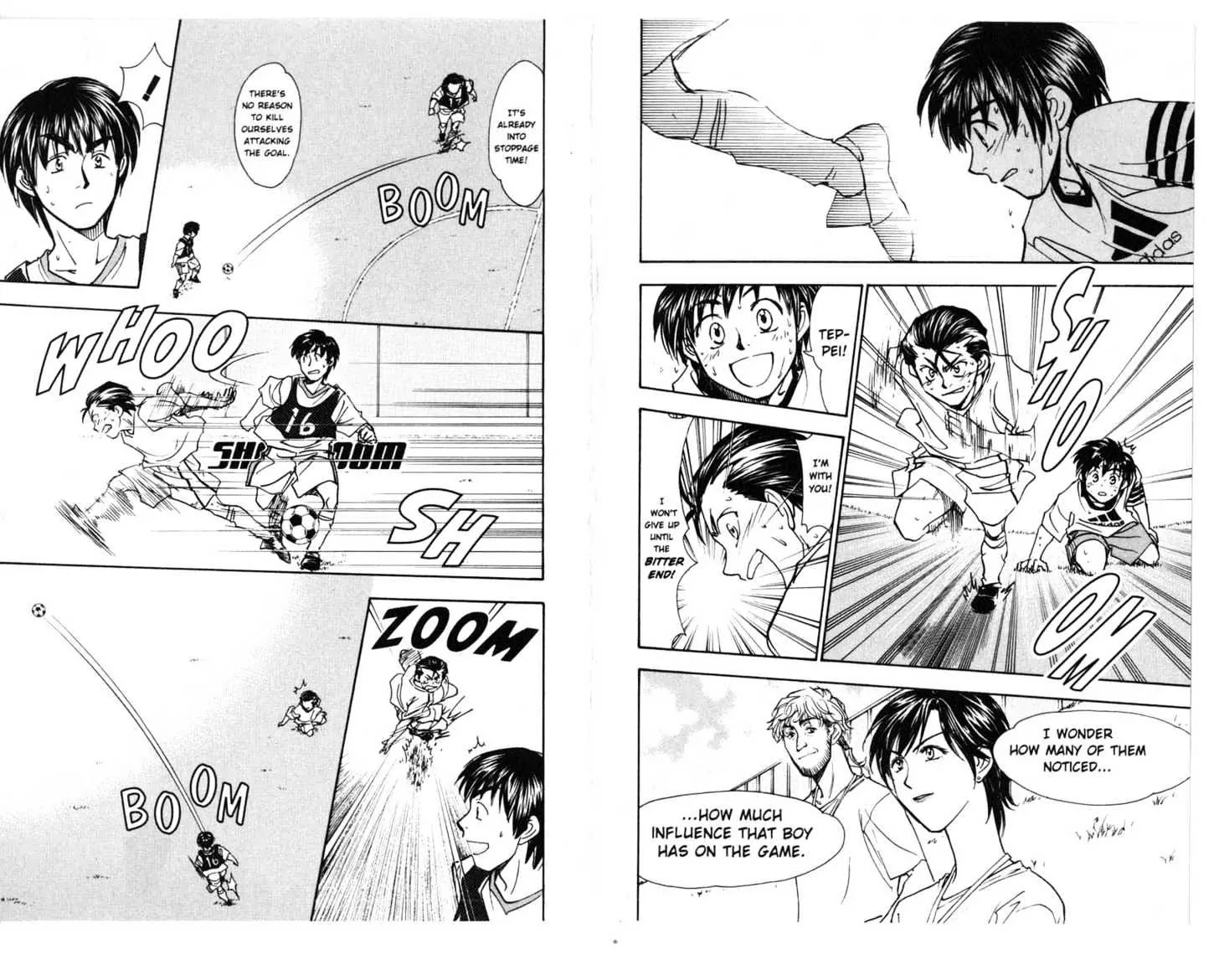 Whistle! Chapter 15.0 page 41 - Vol.15 Chapter 0: ONE