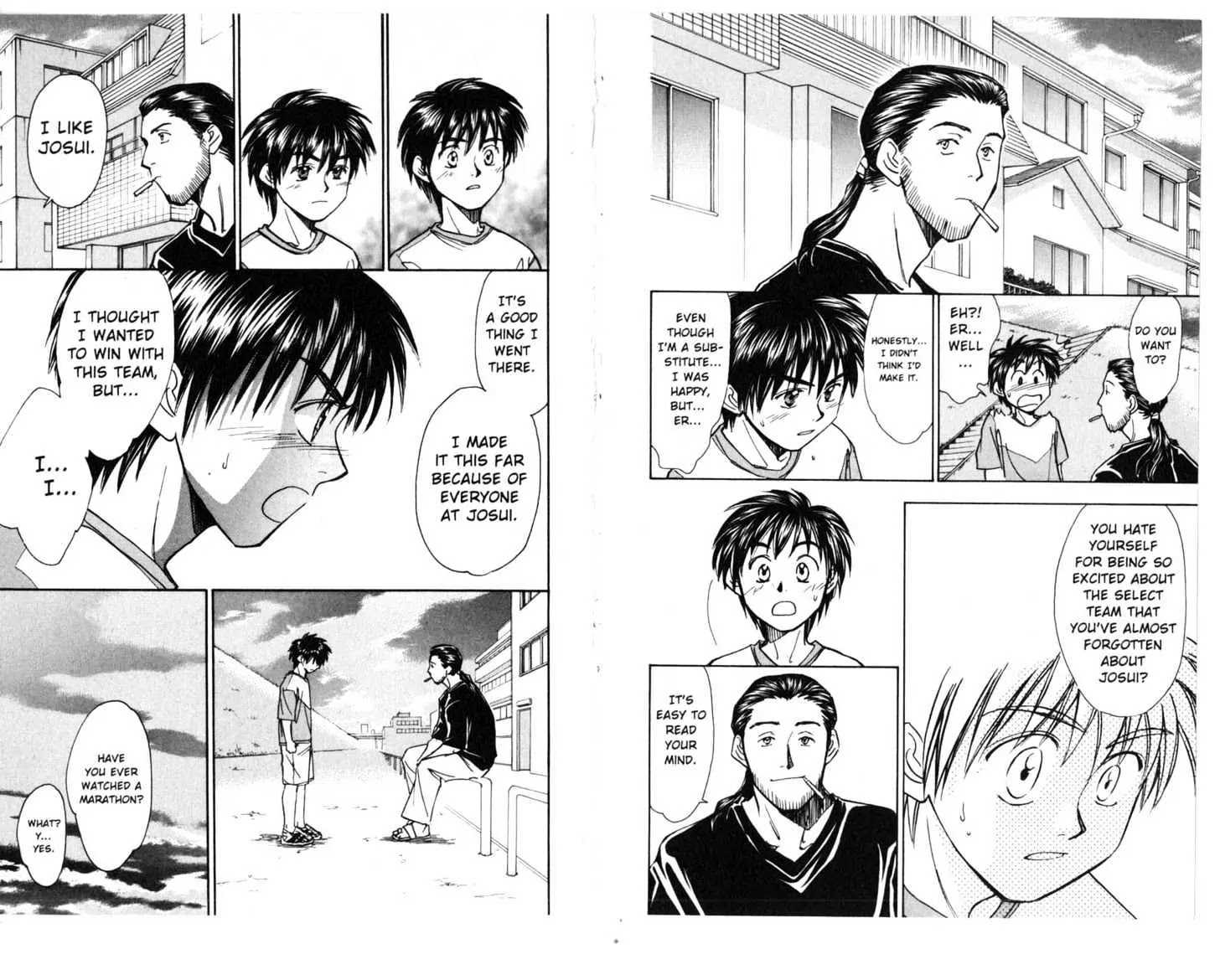 Whistle! Chapter 15.0 page 73 - Vol.15 Chapter 0: ONE
