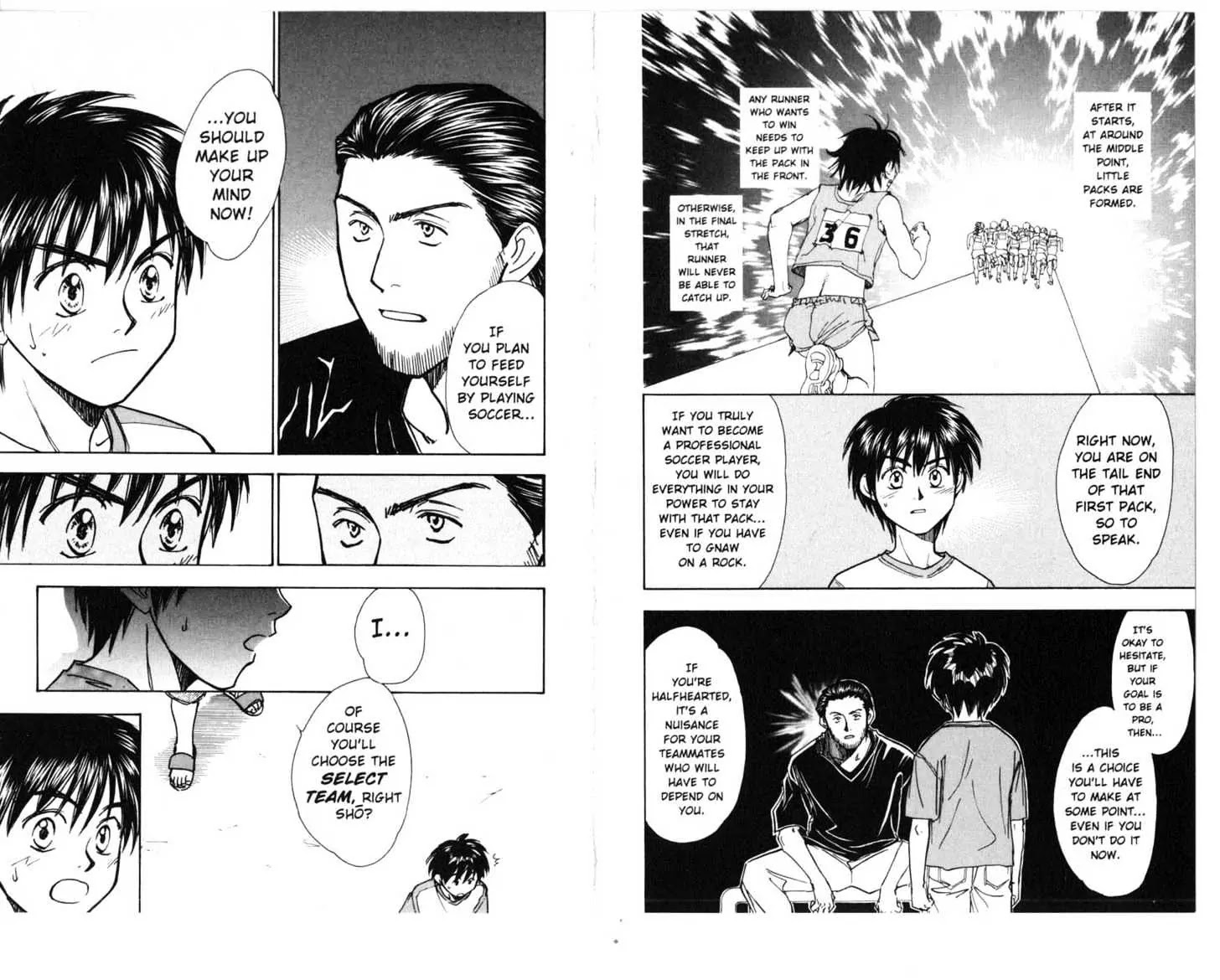 Whistle! Chapter 15.0 page 74 - Vol.15 Chapter 0: ONE