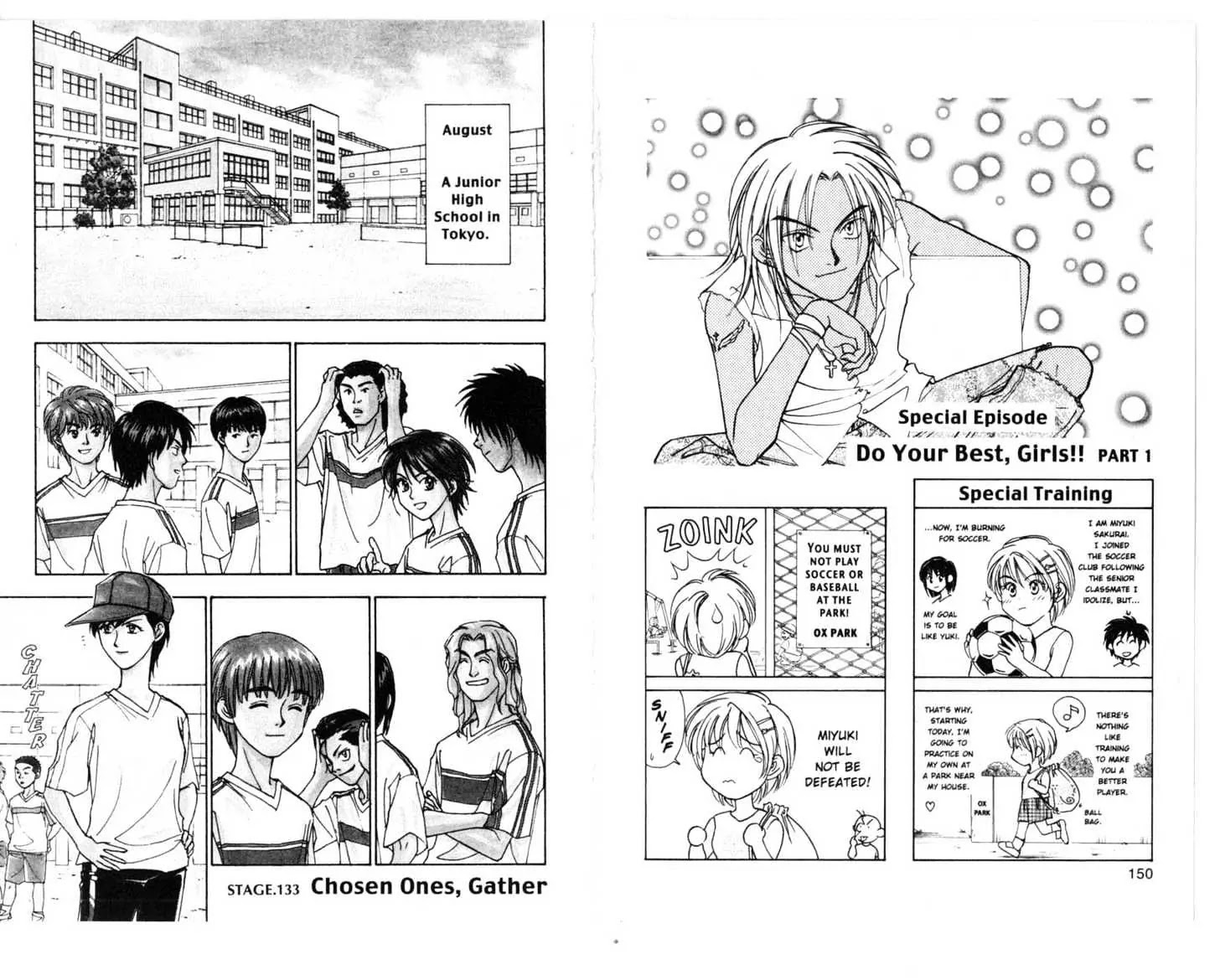 Whistle! Chapter 15.0 page 76 - Vol.15 Chapter 0: ONE