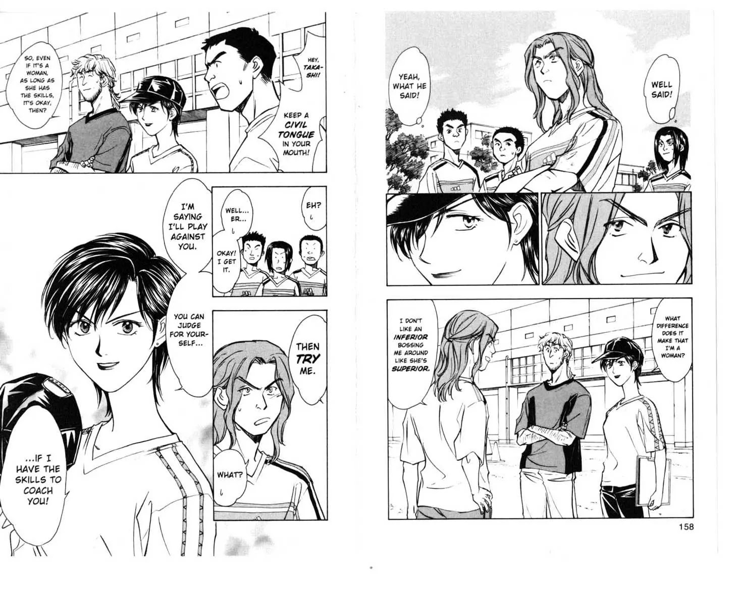 Whistle! Chapter 15.0 page 80 - Vol.15 Chapter 0: ONE