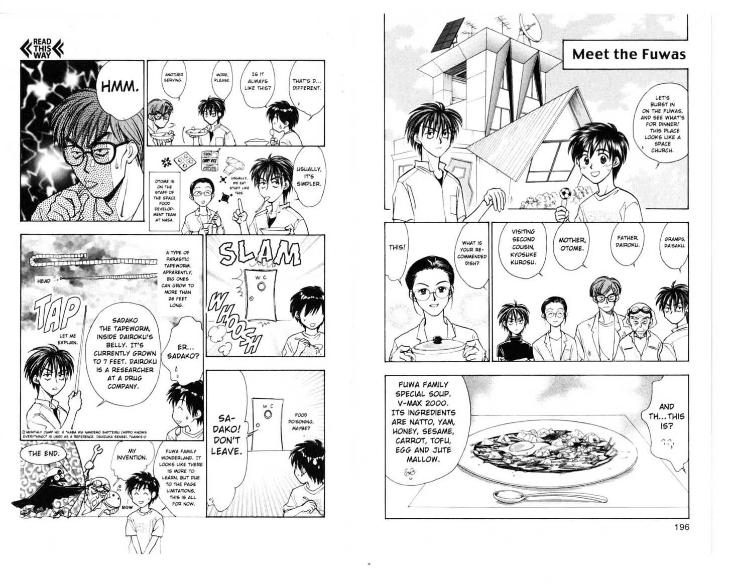 Whistle! Chapter 15.0 page 99 - Vol.15 Chapter 0: ONE