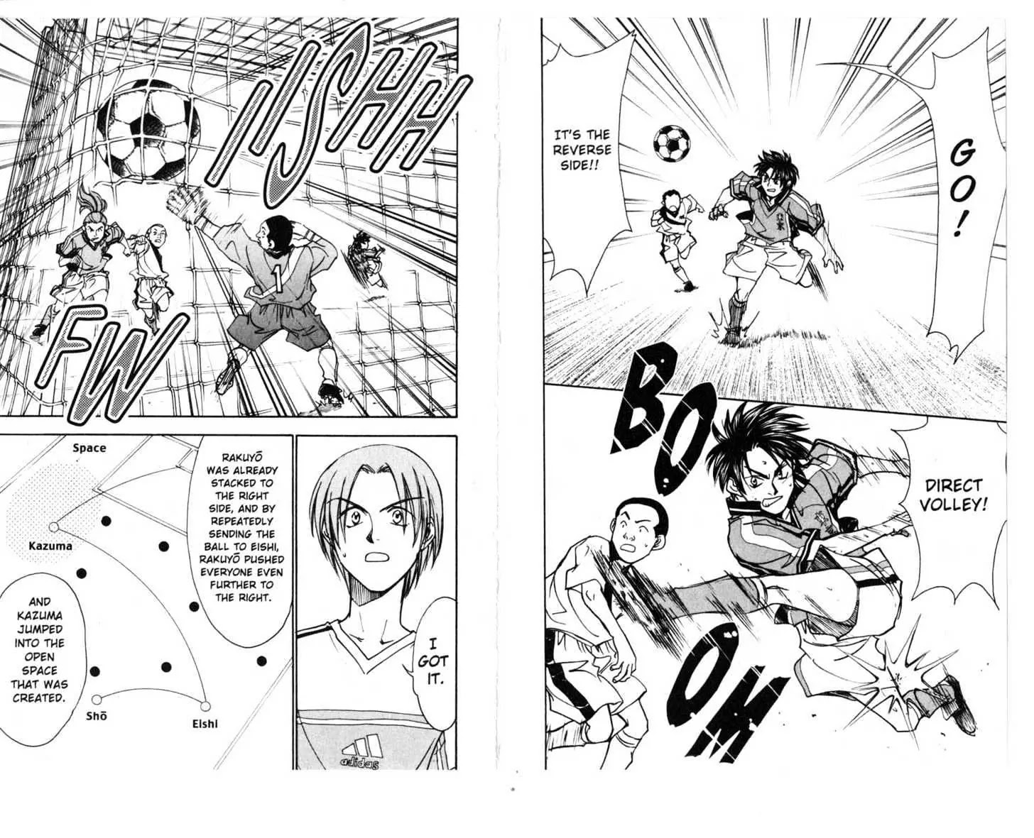 Whistle! Chapter 16.0 page 42 - Vol.16 Chapter 0: FEEL THE DESTINY