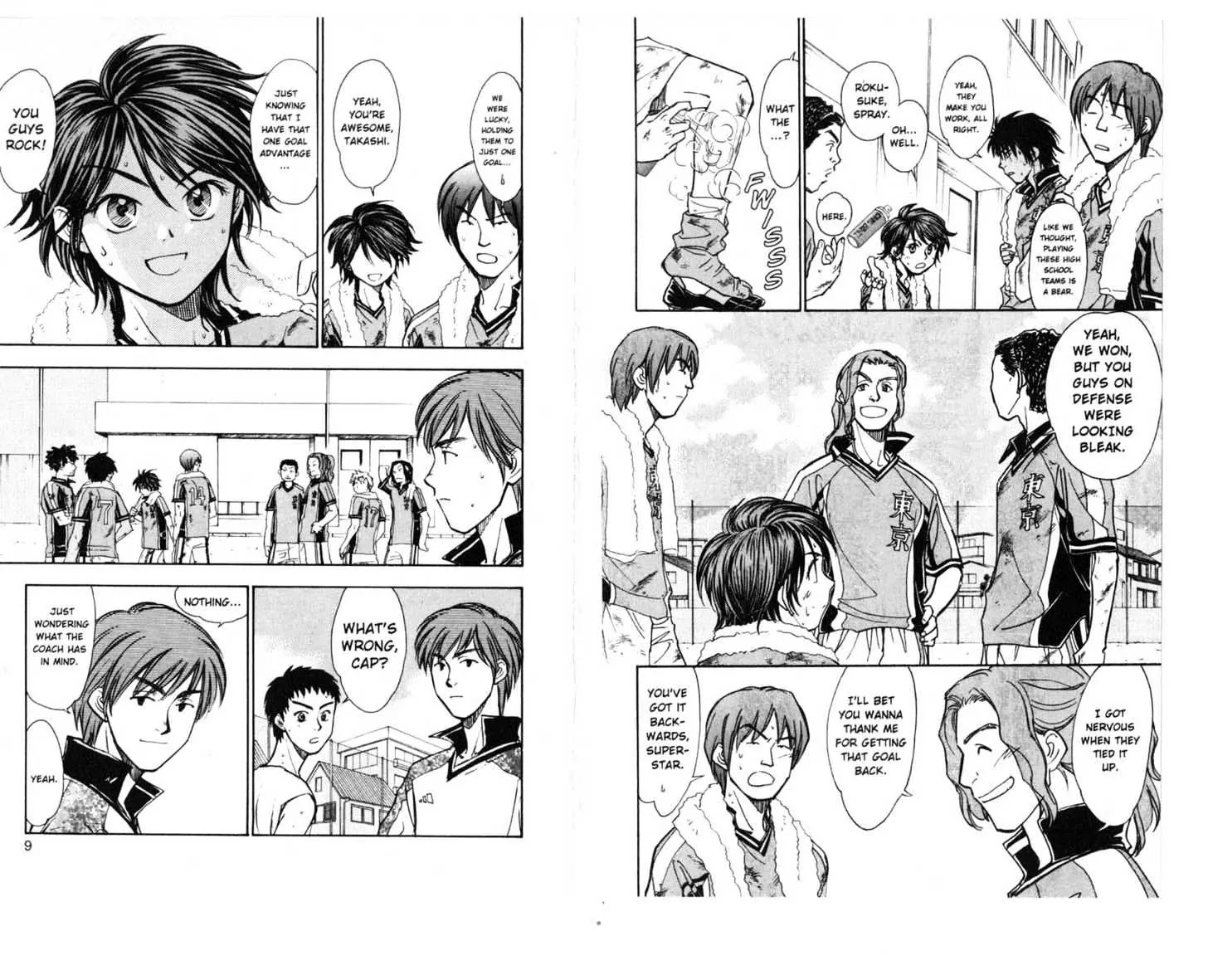 Whistle! Chapter 16.0 page 5 - Vol.16 Chapter 0: FEEL THE DESTINY