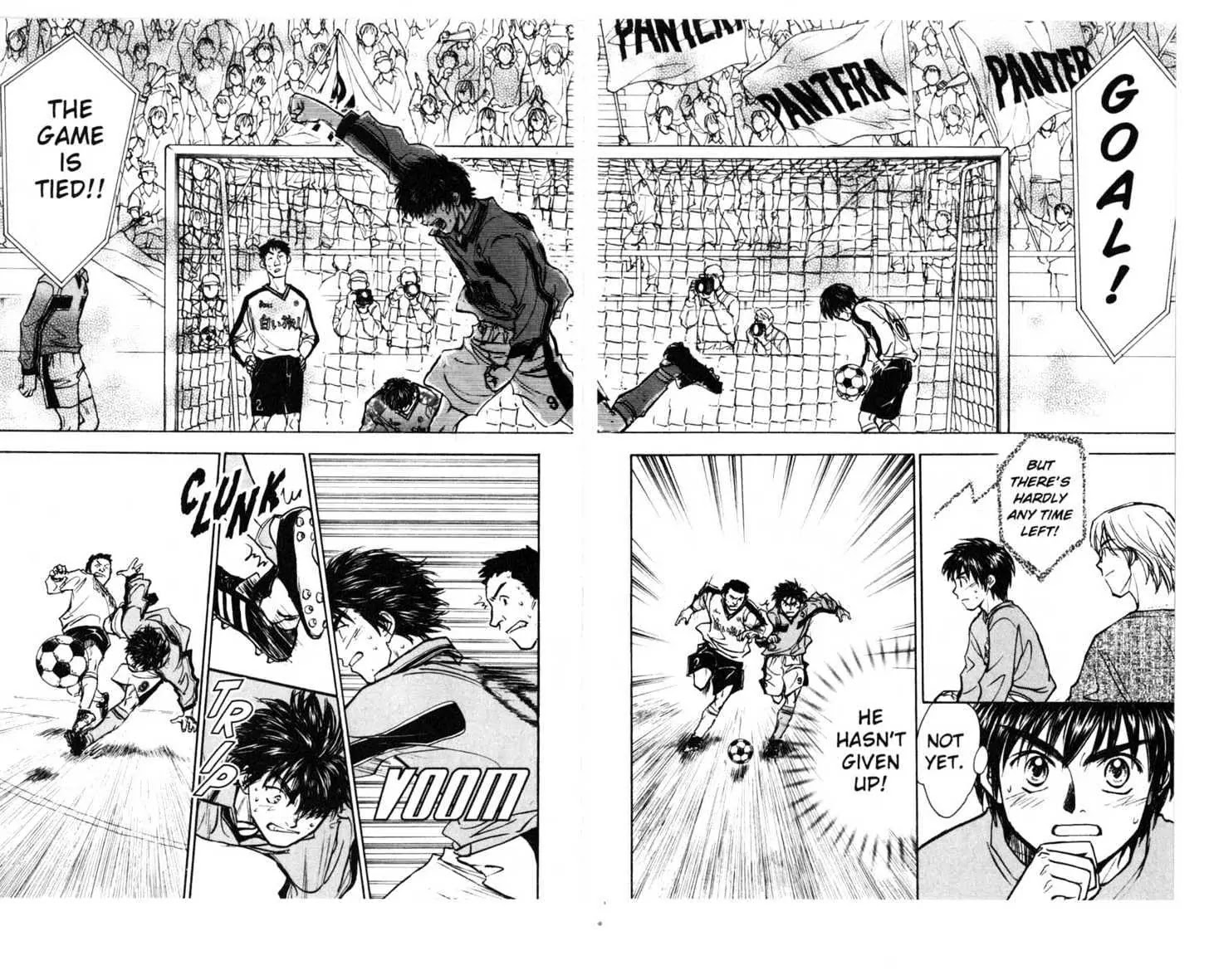 Whistle! Chapter 16.0 page 71 - Vol.16 Chapter 0: FEEL THE DESTINY