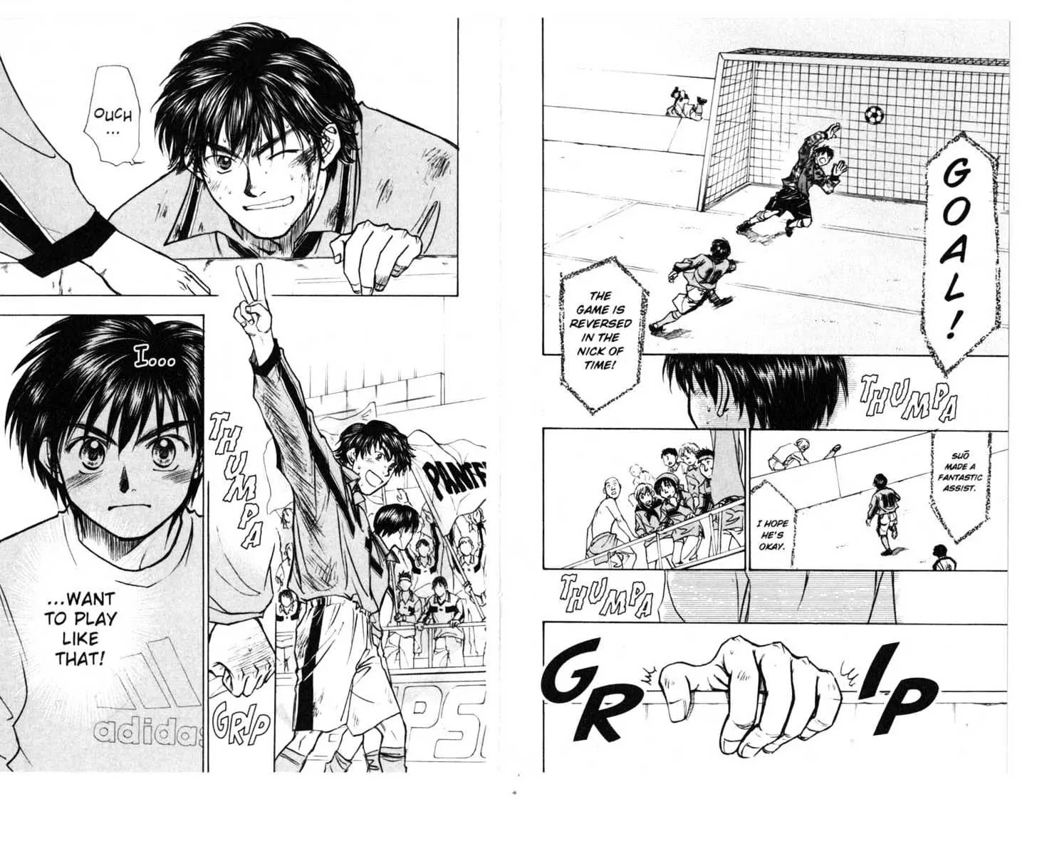 Whistle! Chapter 16.0 page 73 - Vol.16 Chapter 0: FEEL THE DESTINY