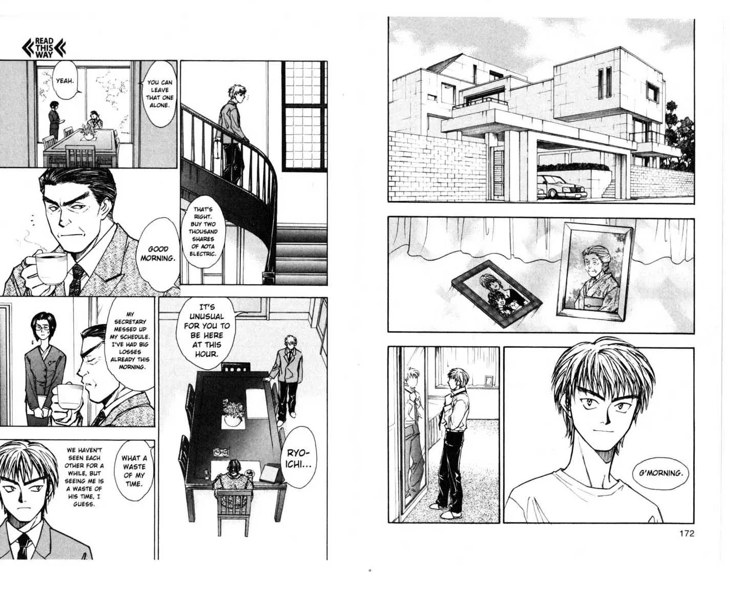 Whistle! Chapter 16.0 page 86 - Vol.16 Chapter 0: FEEL THE DESTINY