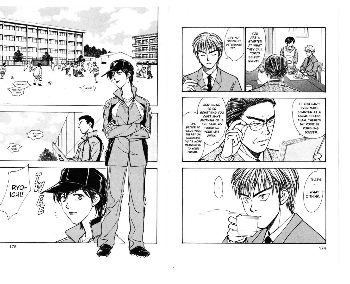 Whistle! Chapter 16.0 page 87 - Vol.16 Chapter 0: FEEL THE DESTINY