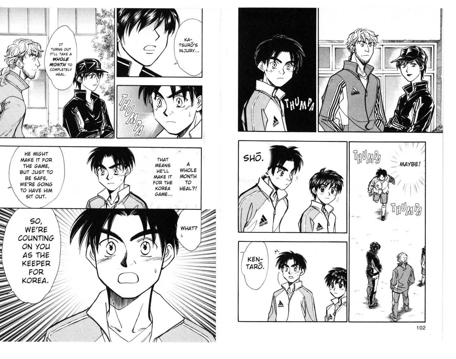 Whistle! Chapter 17.0 page 51 - Vol.17 Chapter 0: BE ALIVE