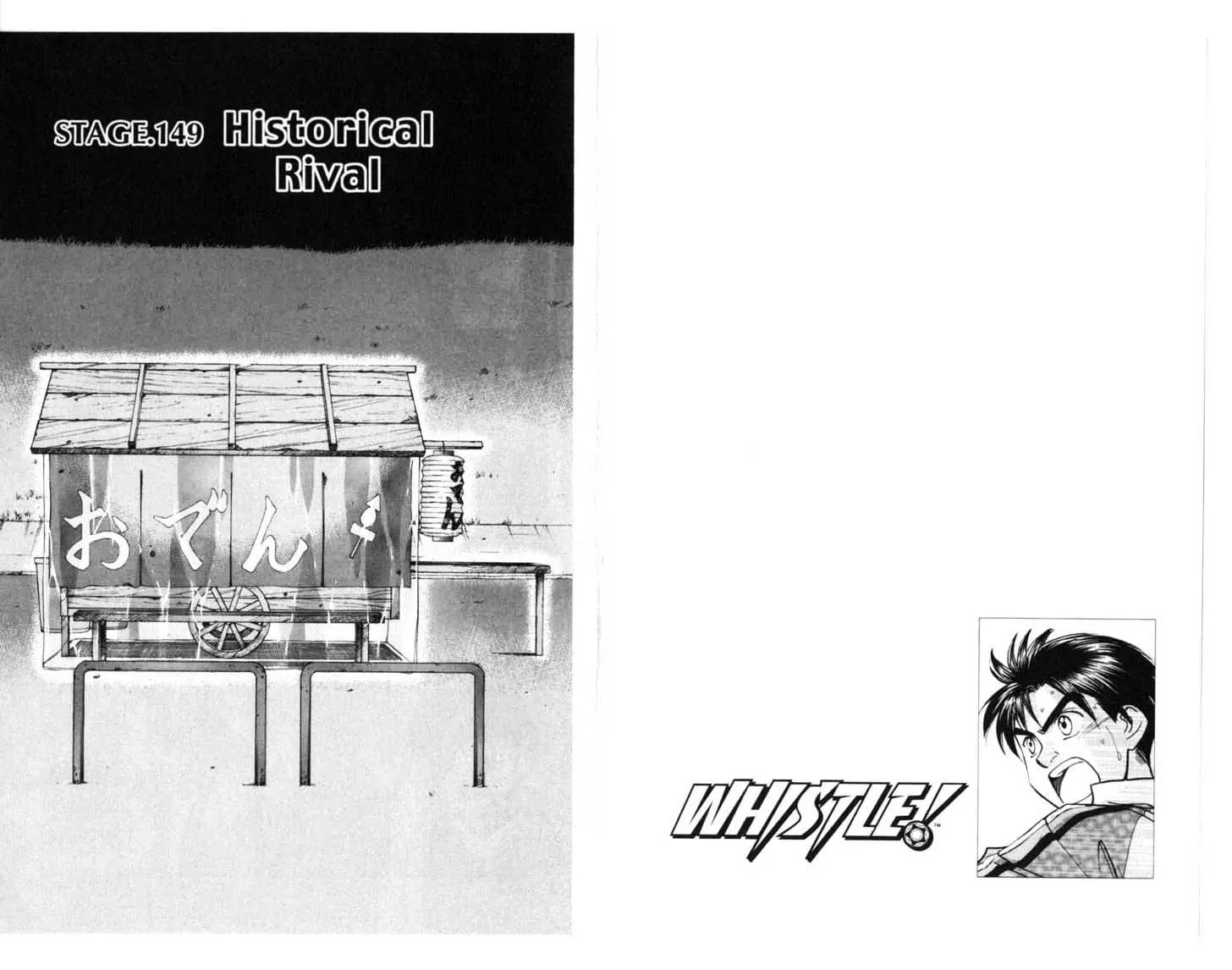 Whistle! Chapter 17.0 page 54 - Vol.17 Chapter 0: BE ALIVE