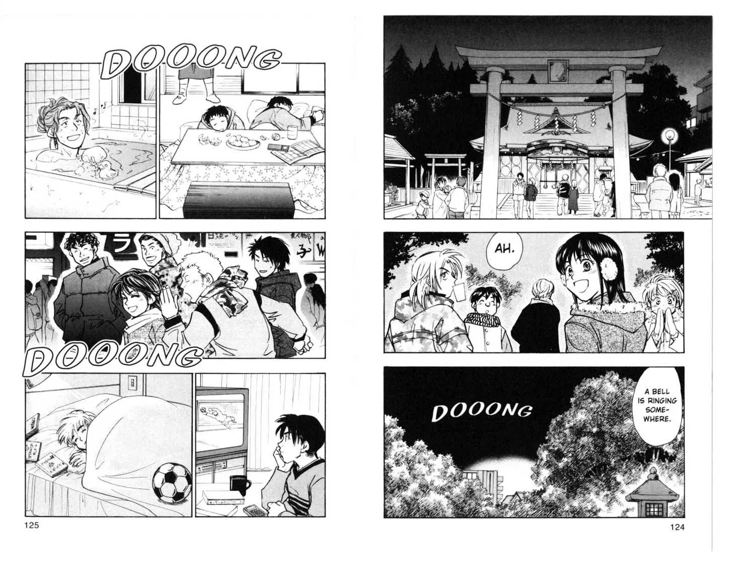 Whistle! Chapter 17.0 page 62 - Vol.17 Chapter 0: BE ALIVE