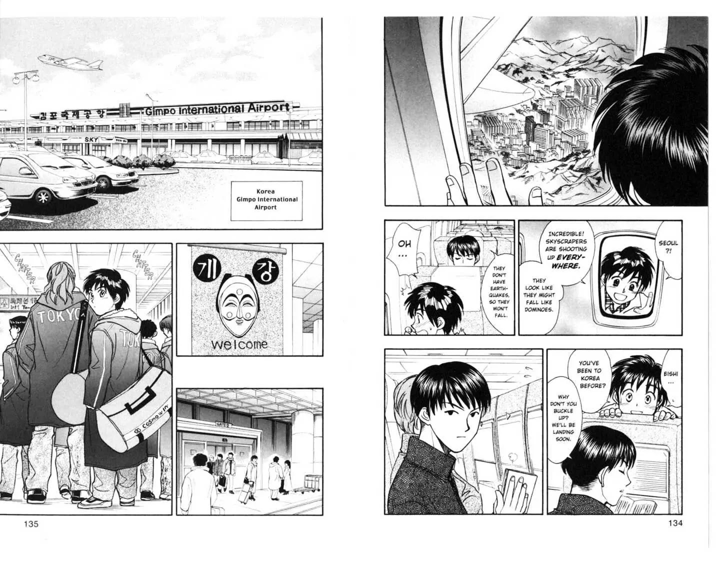 Whistle! Chapter 17.0 page 67 - Vol.17 Chapter 0: BE ALIVE