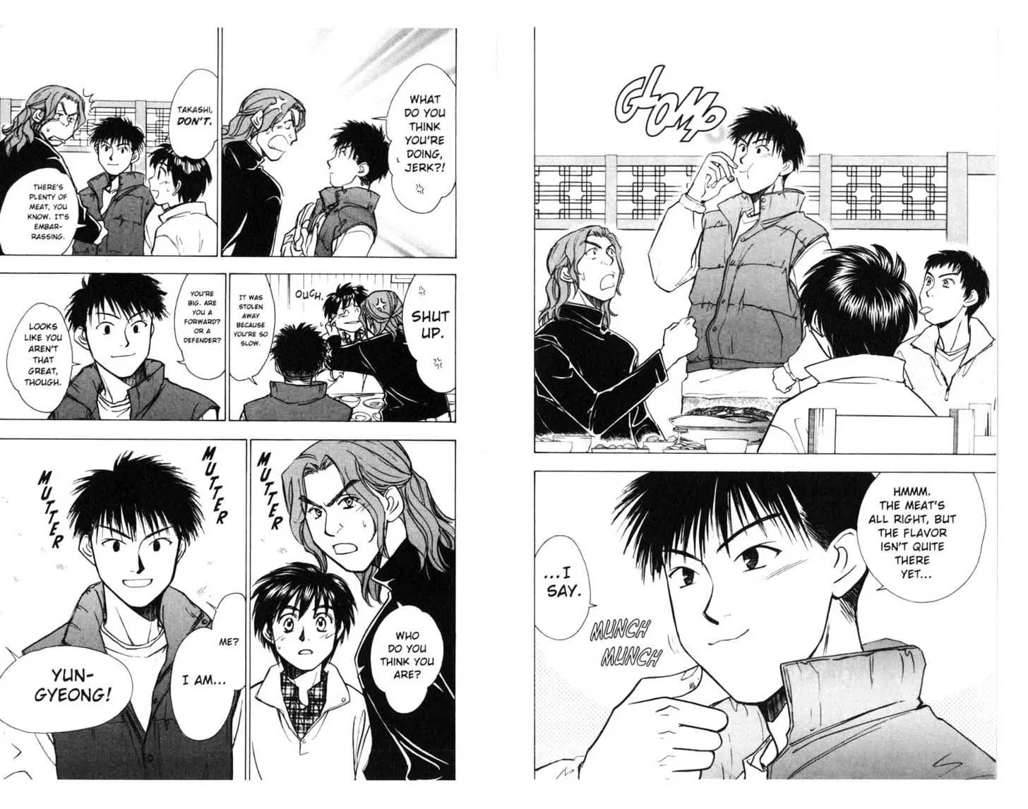 Whistle! Chapter 17.0 page 70 - Vol.17 Chapter 0: BE ALIVE