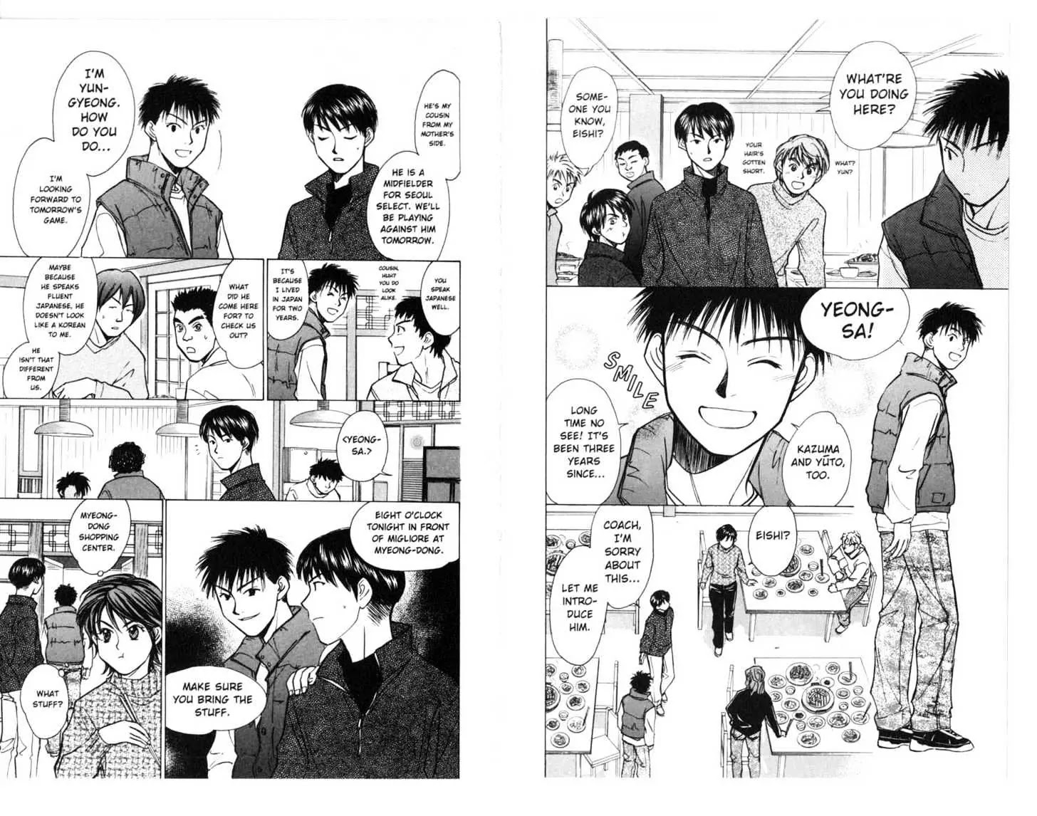Whistle! Chapter 17.0 page 71 - Vol.17 Chapter 0: BE ALIVE