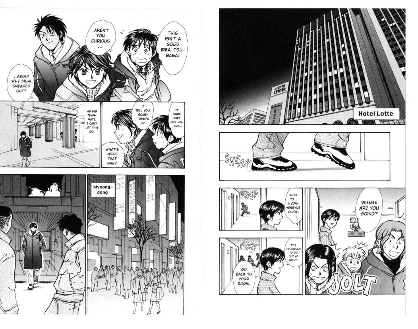 Whistle! Chapter 17.0 page 72 - Vol.17 Chapter 0: BE ALIVE