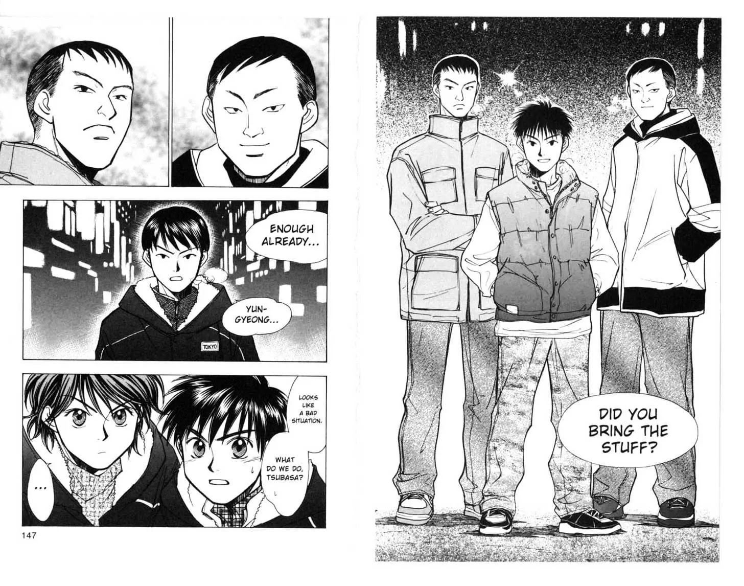 Whistle! Chapter 17.0 page 73 - Vol.17 Chapter 0: BE ALIVE