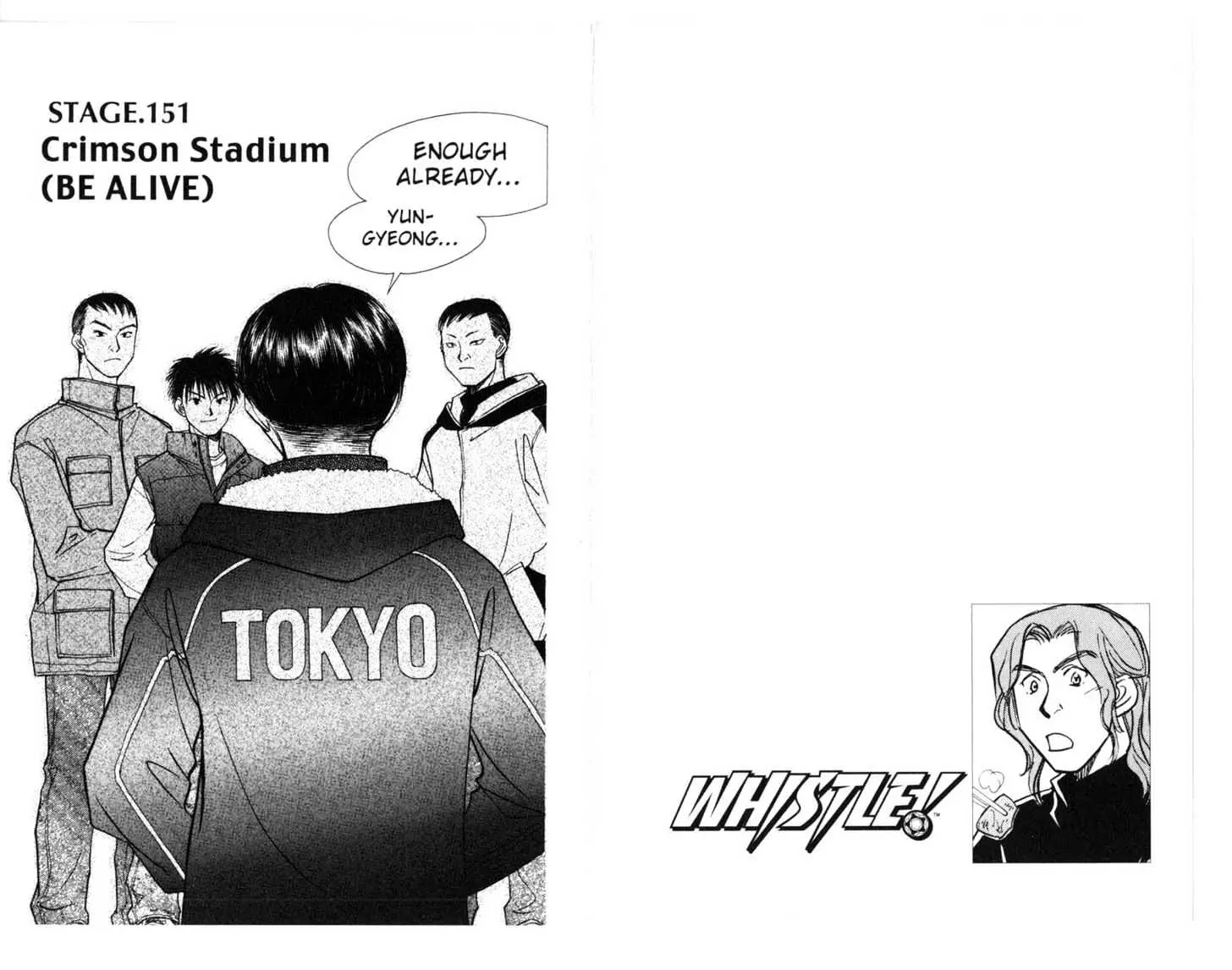 Whistle! Chapter 17.0 page 74 - Vol.17 Chapter 0: BE ALIVE