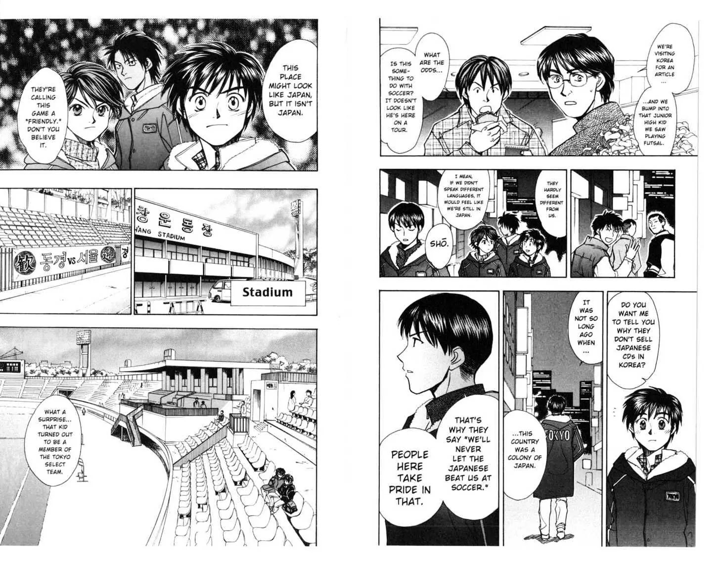 Whistle! Chapter 17.0 page 78 - Vol.17 Chapter 0: BE ALIVE