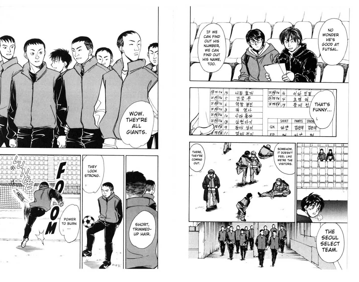 Whistle! Chapter 17.0 page 79 - Vol.17 Chapter 0: BE ALIVE