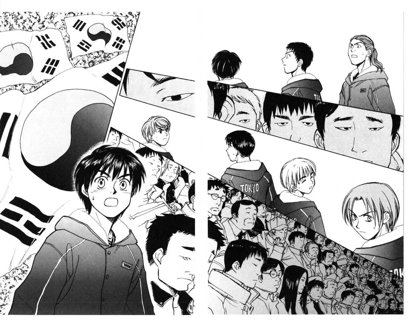 Whistle! Chapter 17.0 page 82 - Vol.17 Chapter 0: BE ALIVE