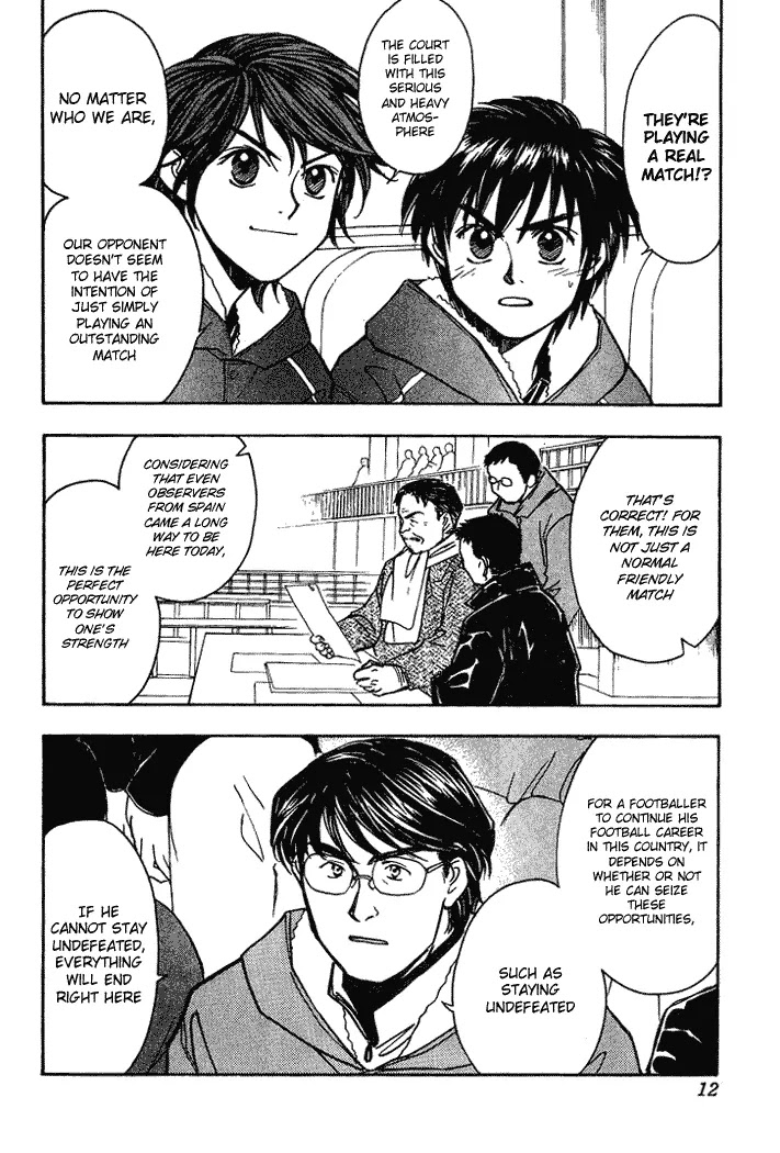 Whistle! Chapter 18.153 page 11 - Vol.18 Chapter 153: Change Over