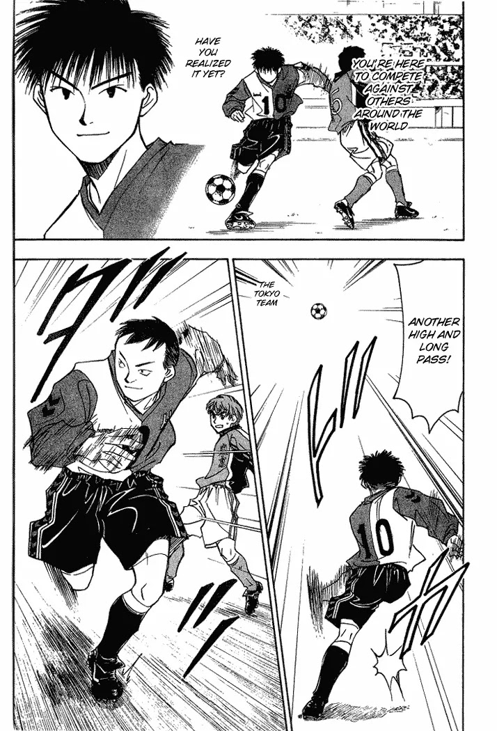 Whistle! Chapter 18.153 page 12 - Vol.18 Chapter 153: Change Over