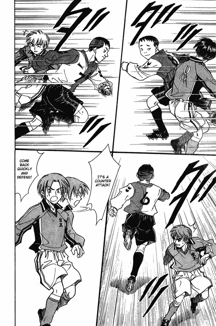 Whistle! Chapter 18.153 page 13 - Vol.18 Chapter 153: Change Over