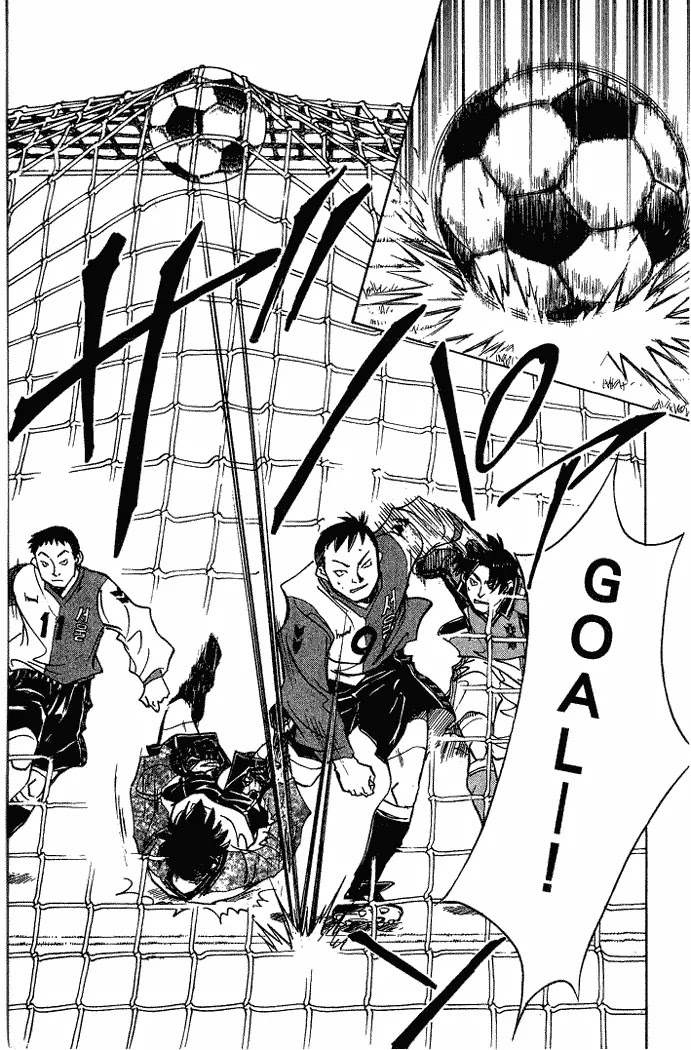 Whistle! Chapter 18.153 page 16 - Vol.18 Chapter 153: Change Over