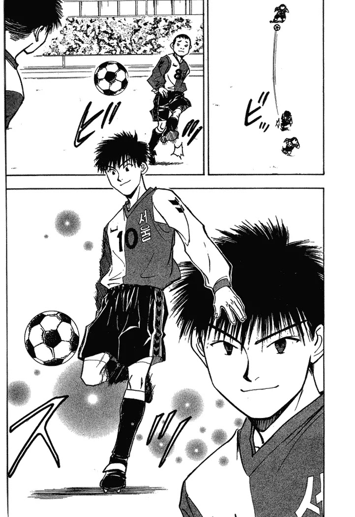 Whistle! Chapter 18.153 page 18 - Vol.18 Chapter 153: Change Over
