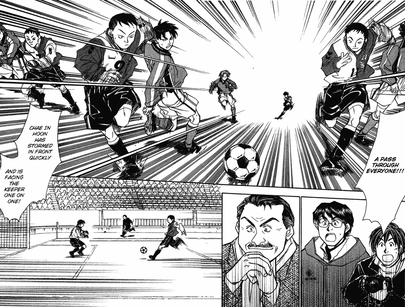 Whistle! Chapter 18.153 page 20 - Vol.18 Chapter 153: Change Over
