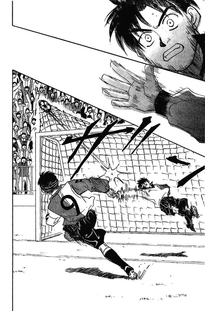 Whistle! Chapter 18.153 page 21 - Vol.18 Chapter 153: Change Over