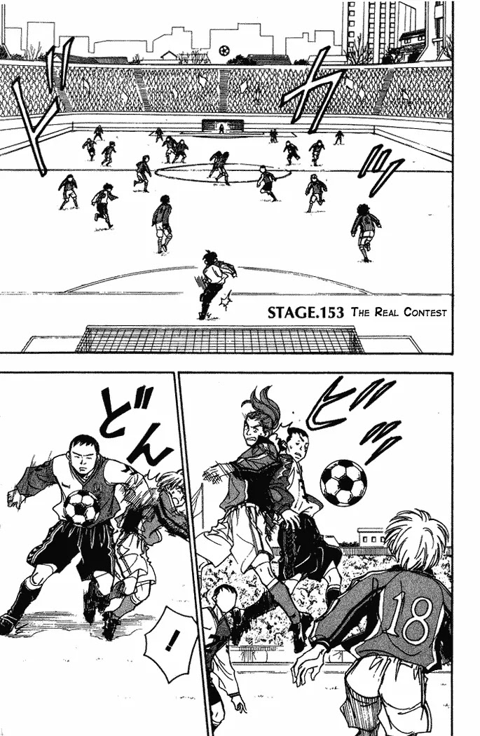 Whistle! Chapter 18.153 page 7 - Vol.18 Chapter 153: Change Over