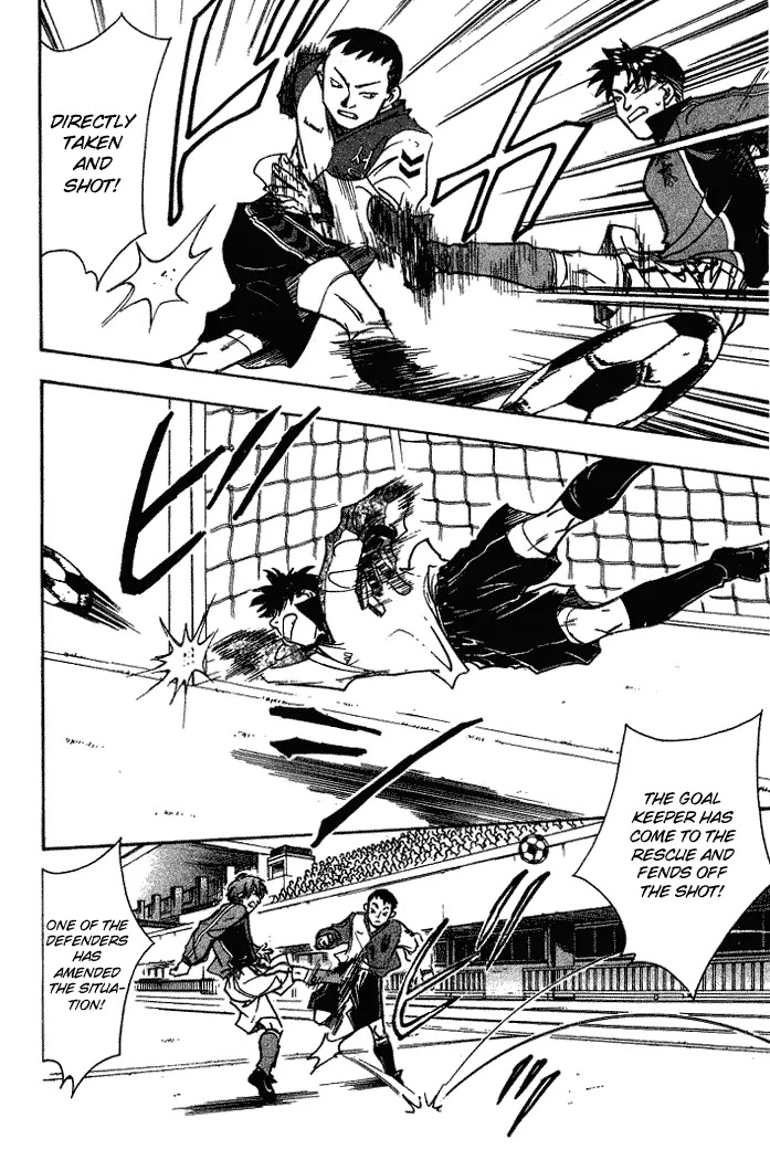 Whistle! Chapter 18.153 page 9 - Vol.18 Chapter 153: Change Over