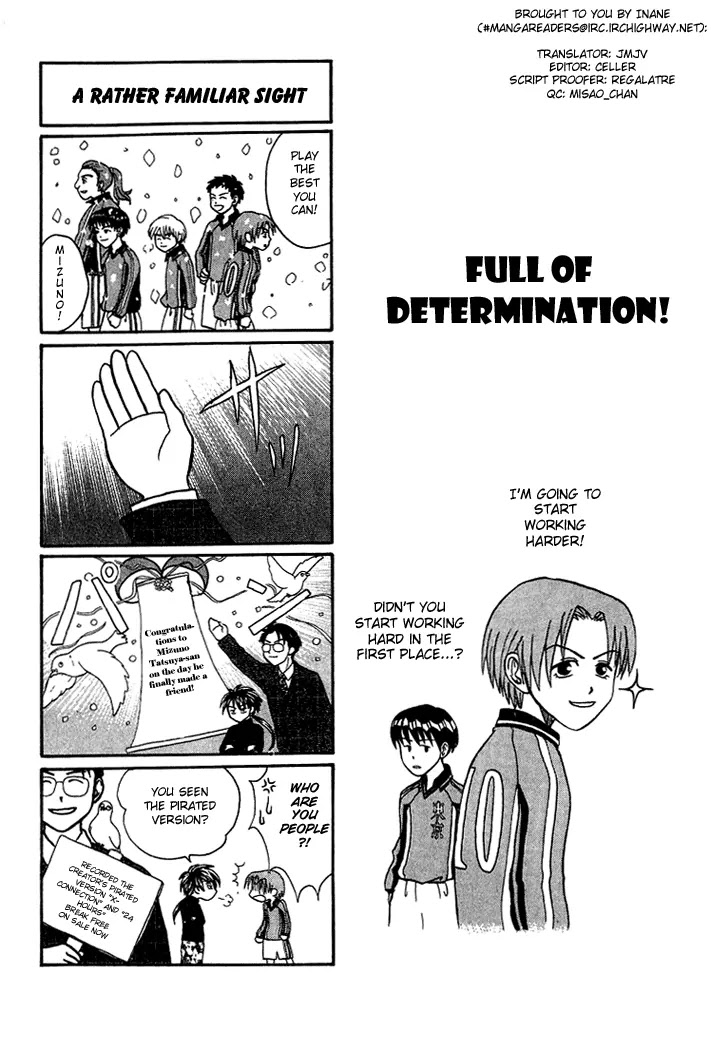 Whistle! Chapter 18.156 page 1 - Vol.18 Chapter 156: The Consciousness of a Captain