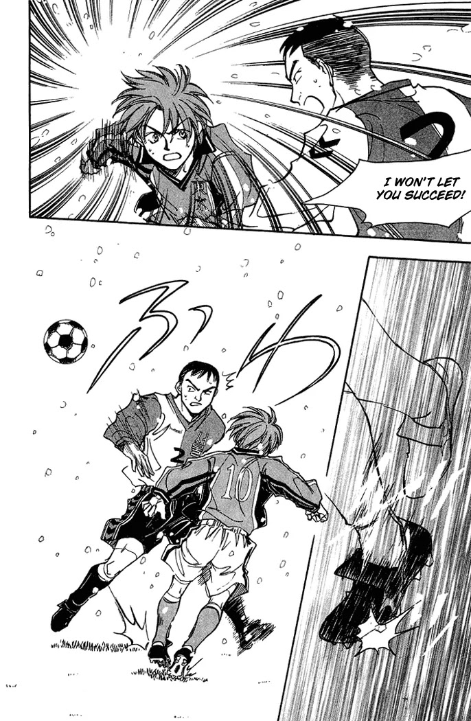Whistle! Chapter 18.156 page 13 - Vol.18 Chapter 156: The Consciousness of a Captain